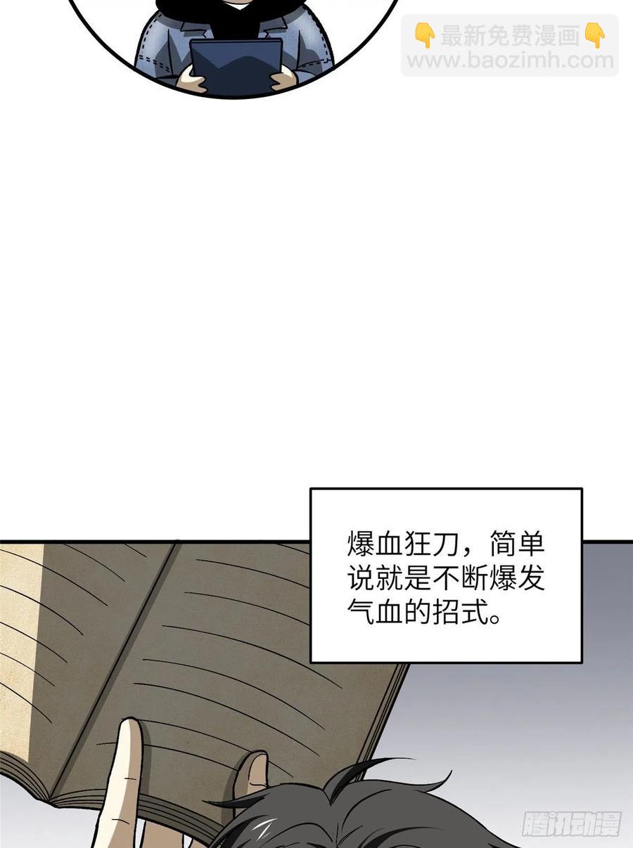 54.jpg