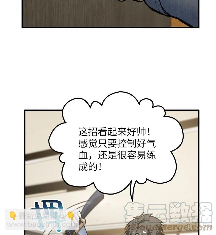 61.jpg