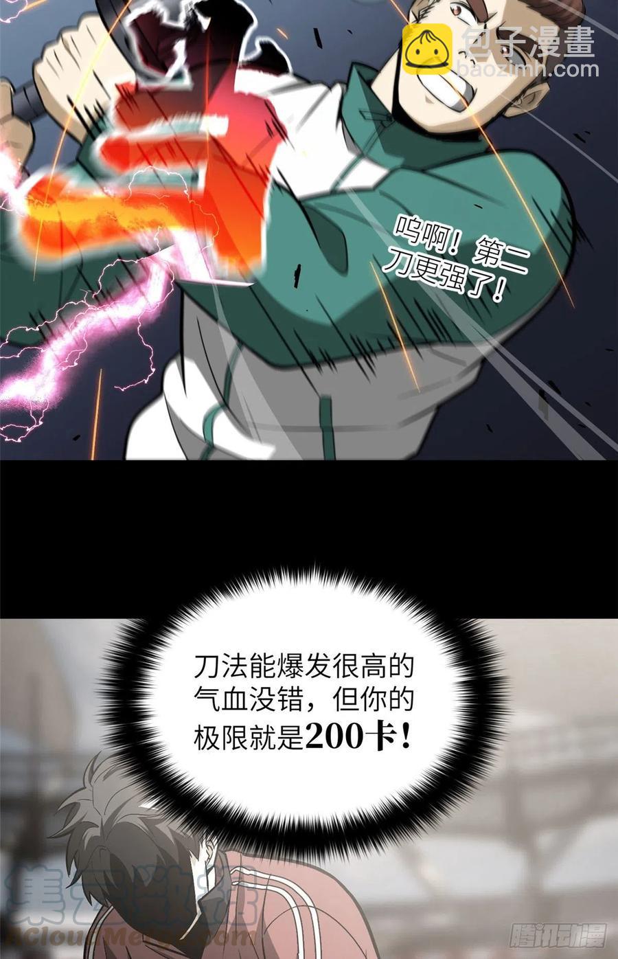 31.jpg
