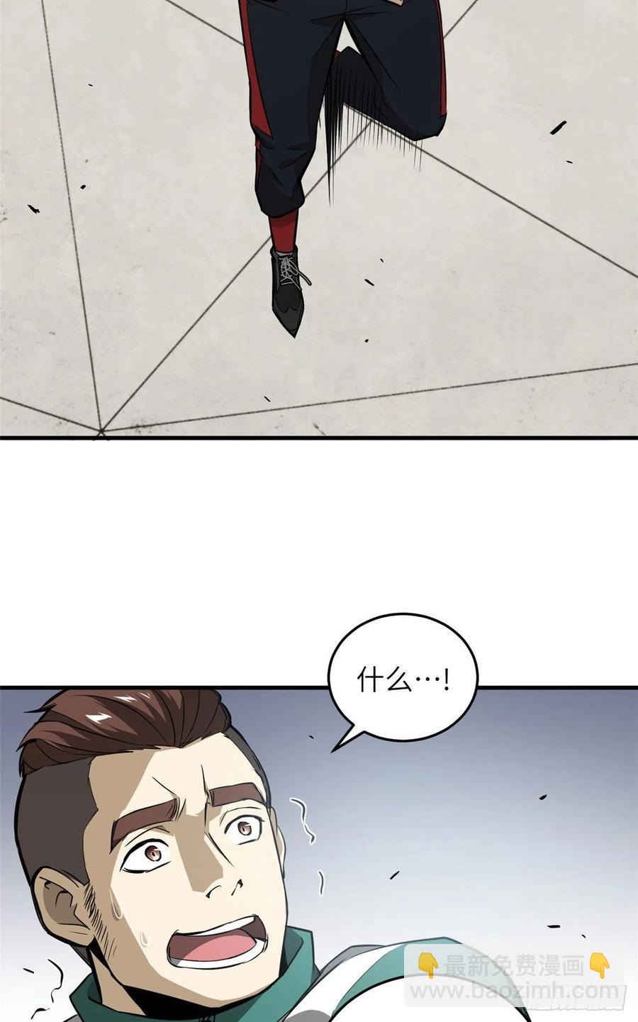 45.jpg