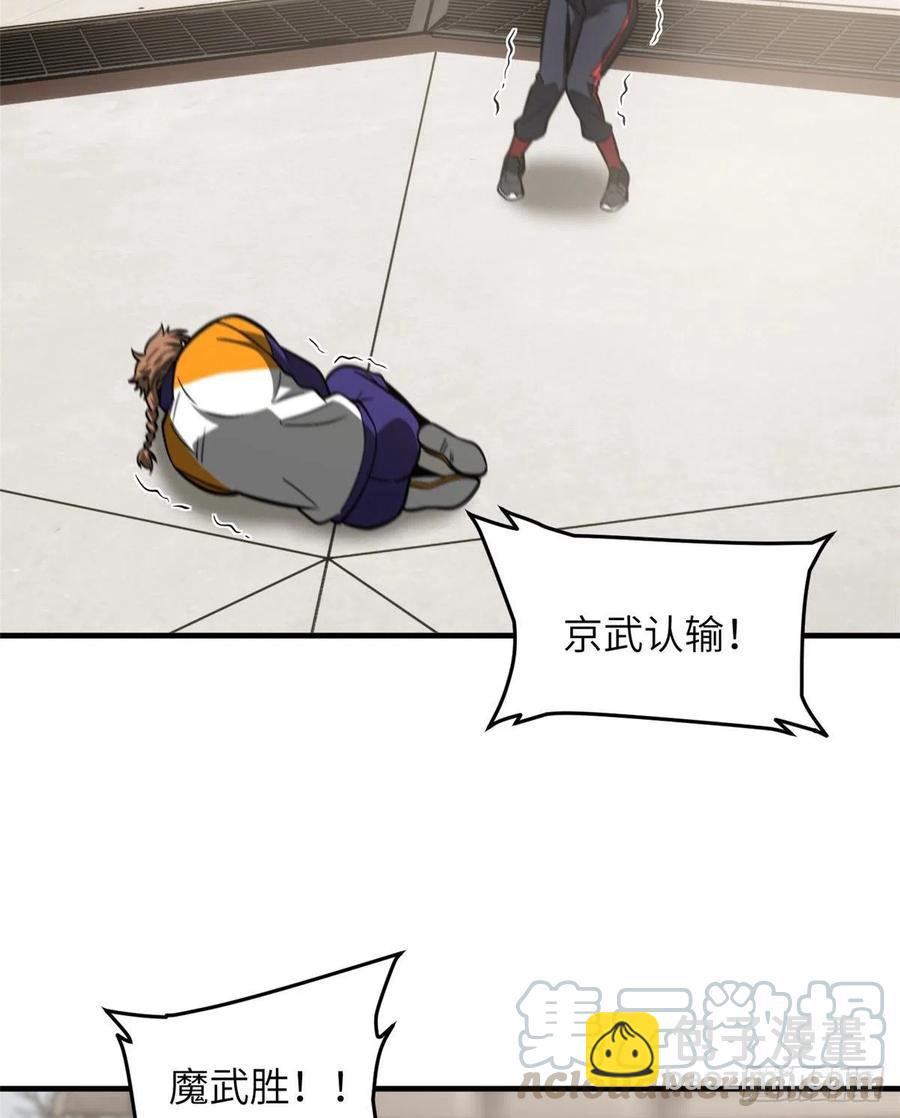 55.jpg