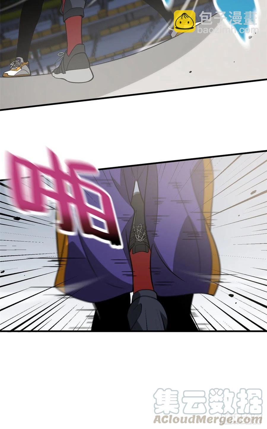 全球高武 - 082 怎麼會這樣 - 7