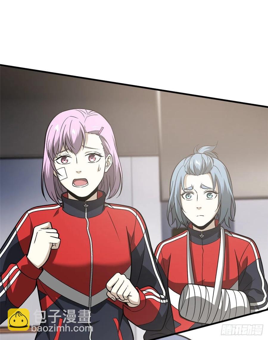 全球高武 - 084 決賽(1/2) - 6