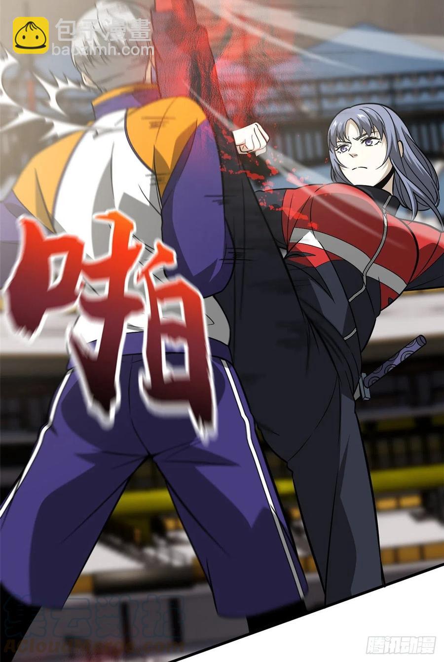 全球高武 - 084 決賽(1/2) - 1