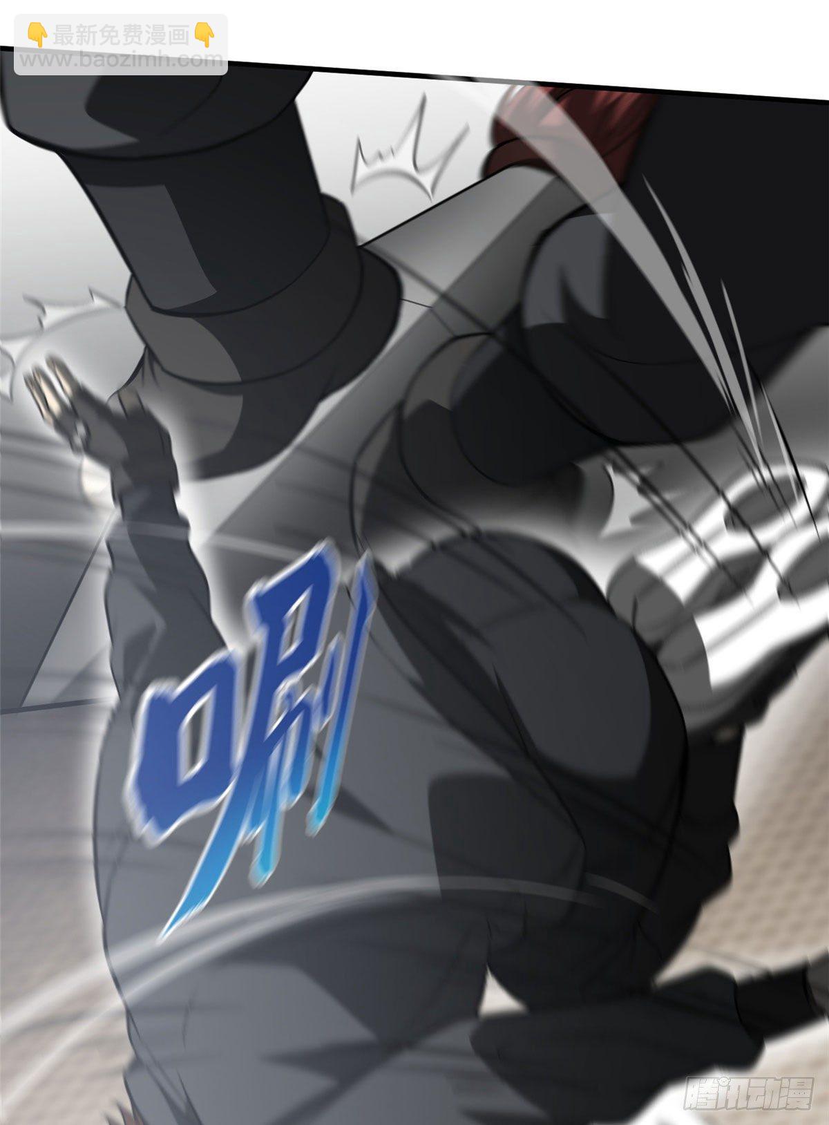 全球高武 - 91 幫個忙(1/2) - 5