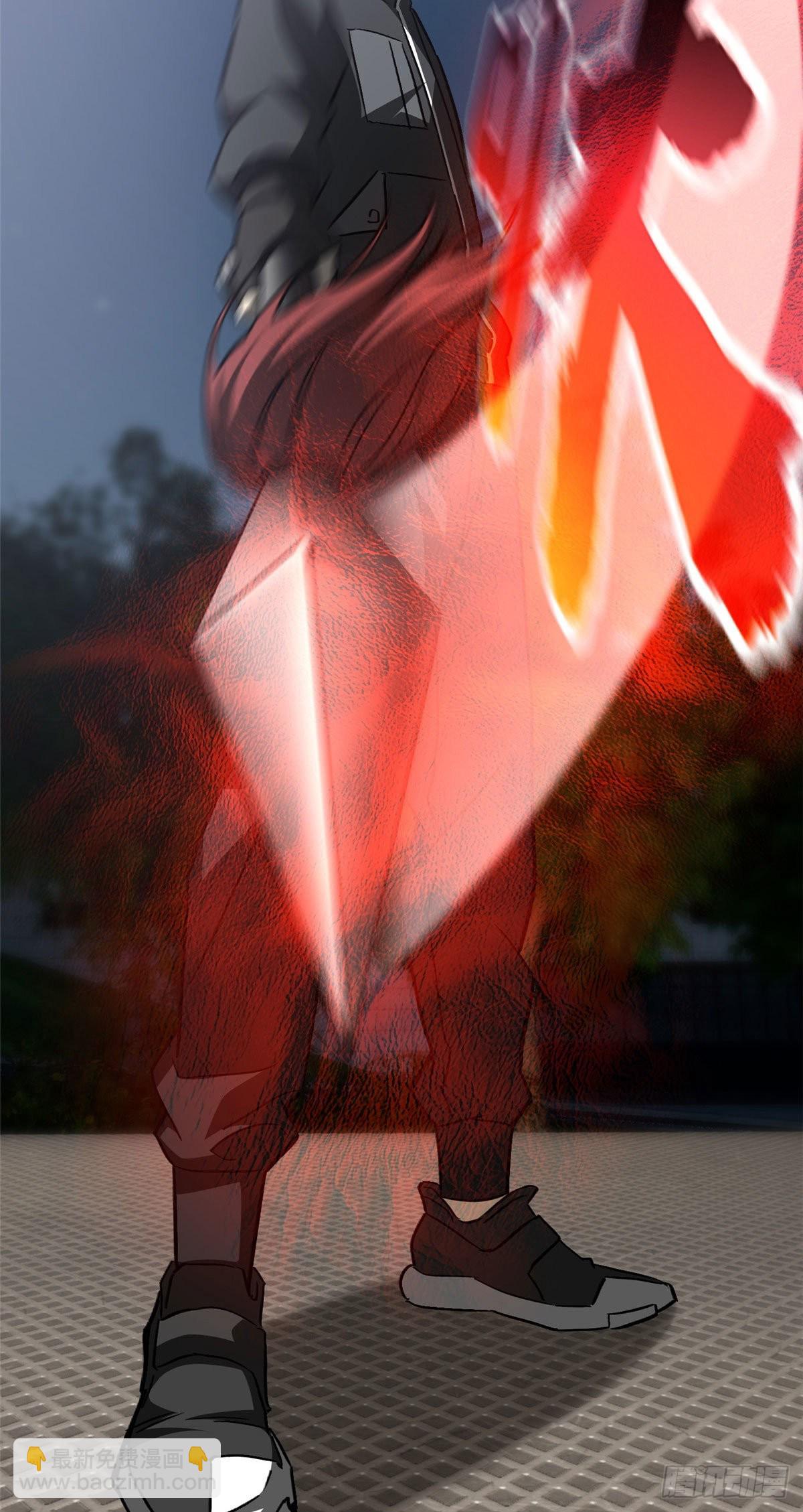 全球高武 - 91 幫個忙(2/2) - 3