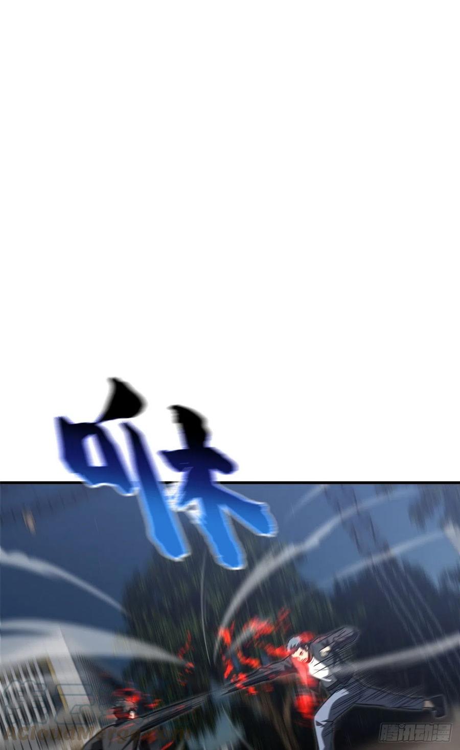 全球高武 - 93 爲了什麼(1/2) - 1