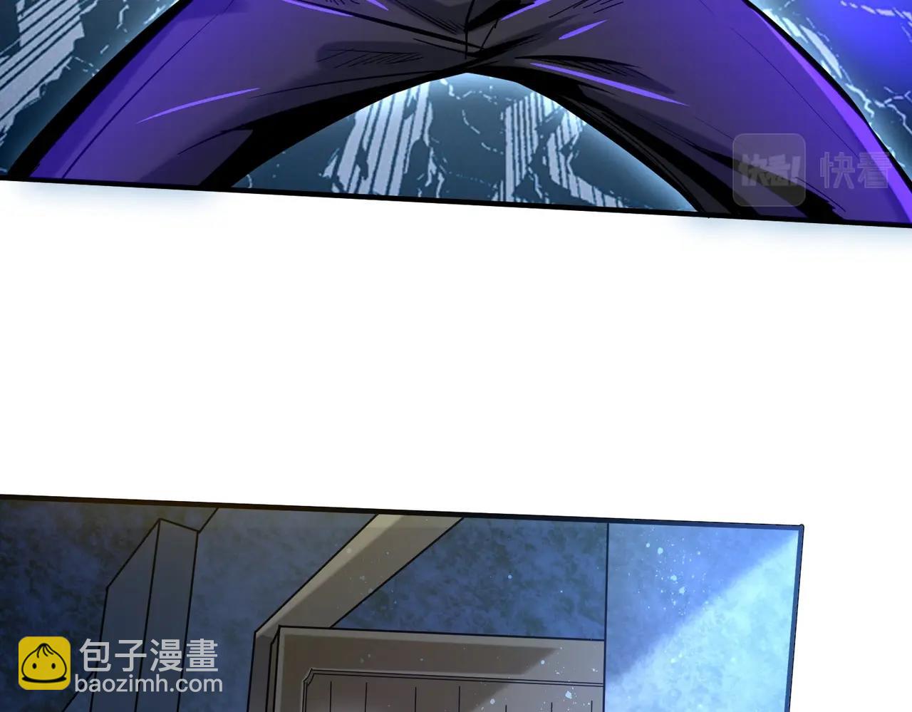 全球詭異時代 - 第2話 童童！(1/3) - 5