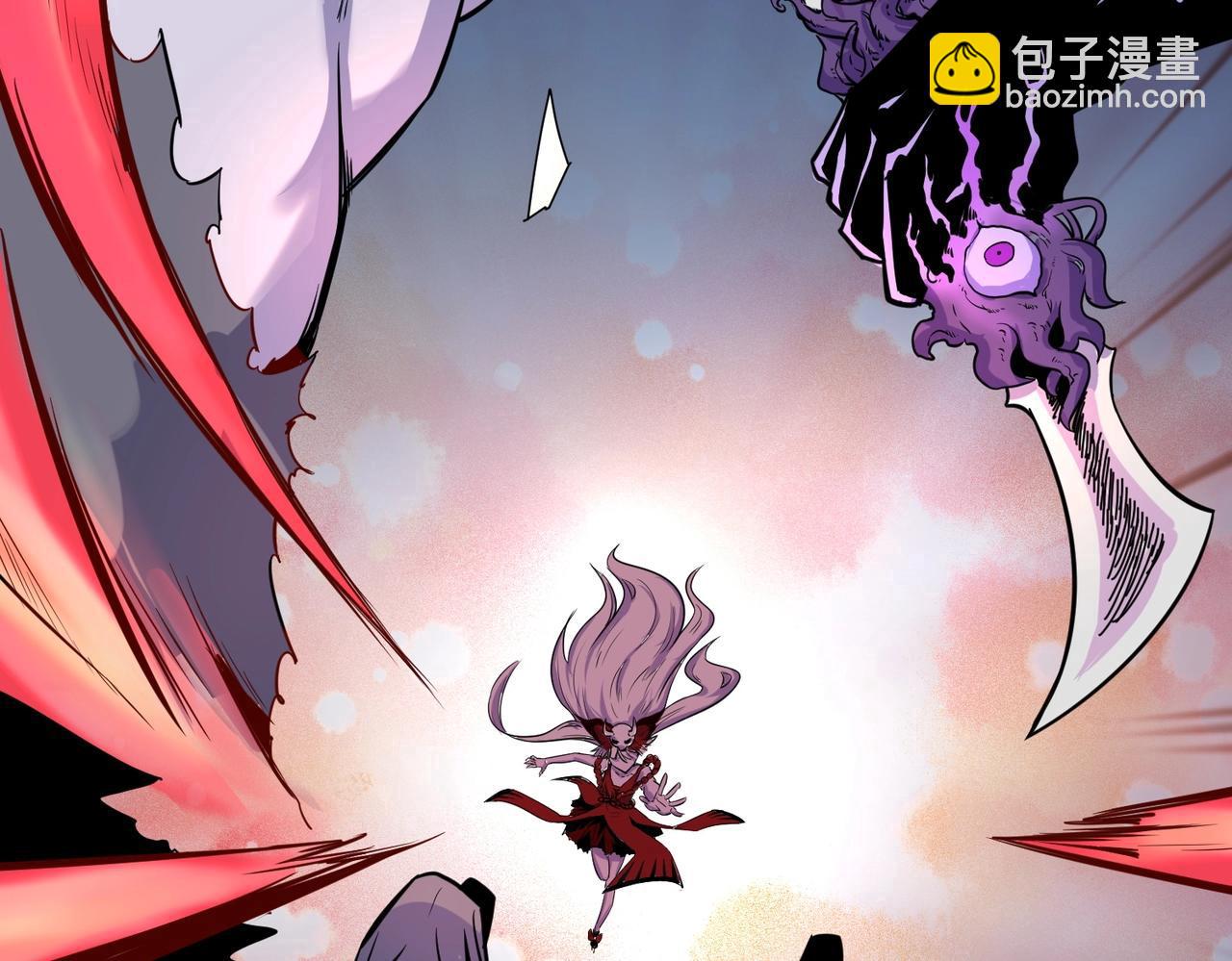 全球詭異時代 - 第2話 童童！(2/3) - 7