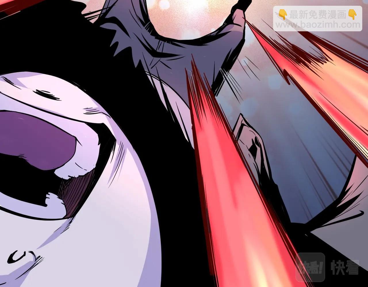 全球詭異時代 - 第2話 童童！(2/3) - 8