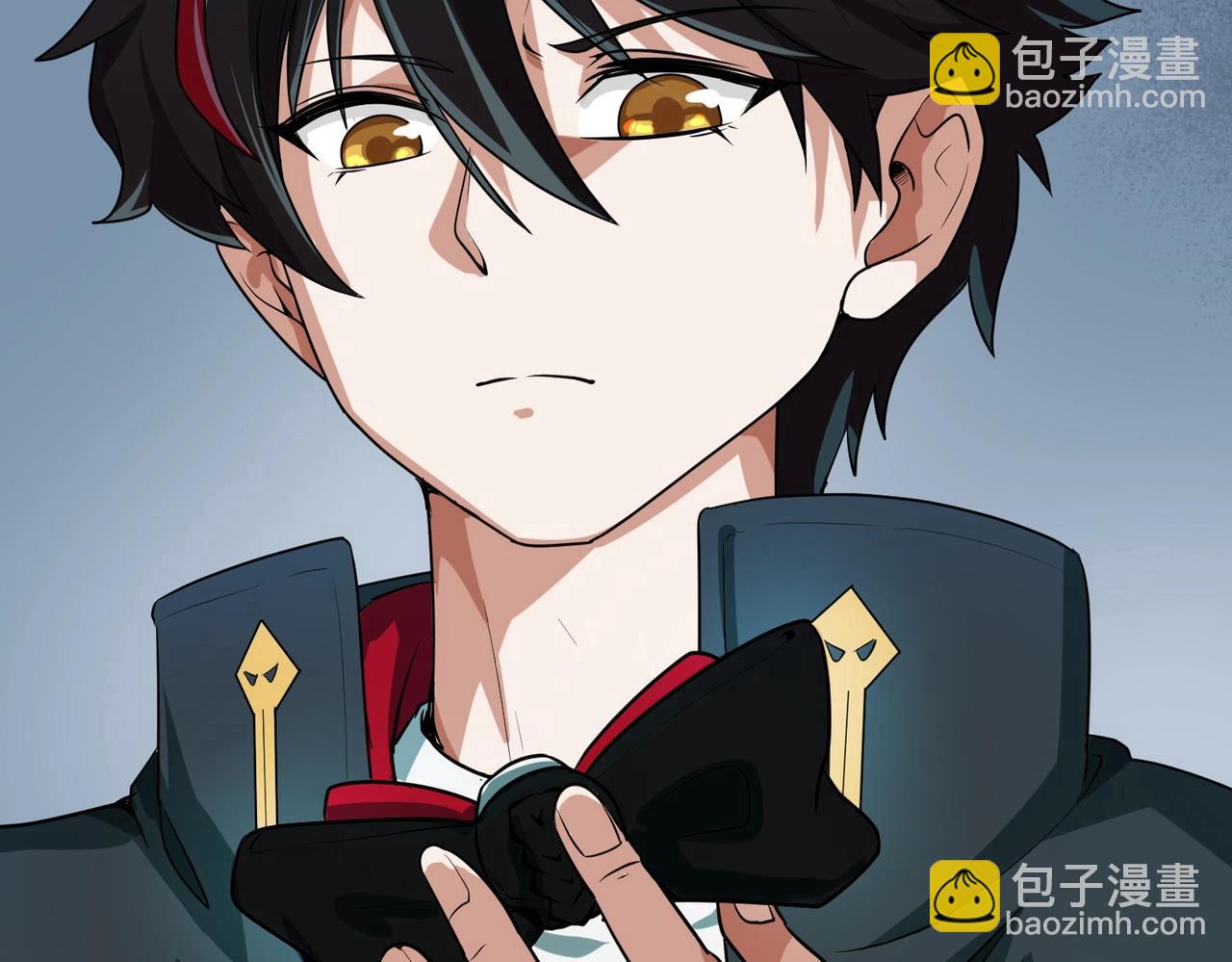 全球詭異時代 - 第2話 童童！(2/3) - 1