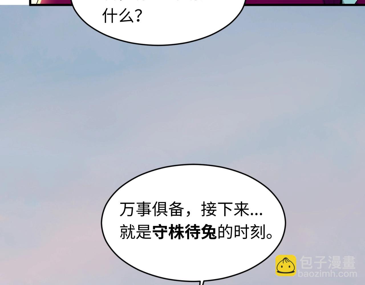 68.jpg