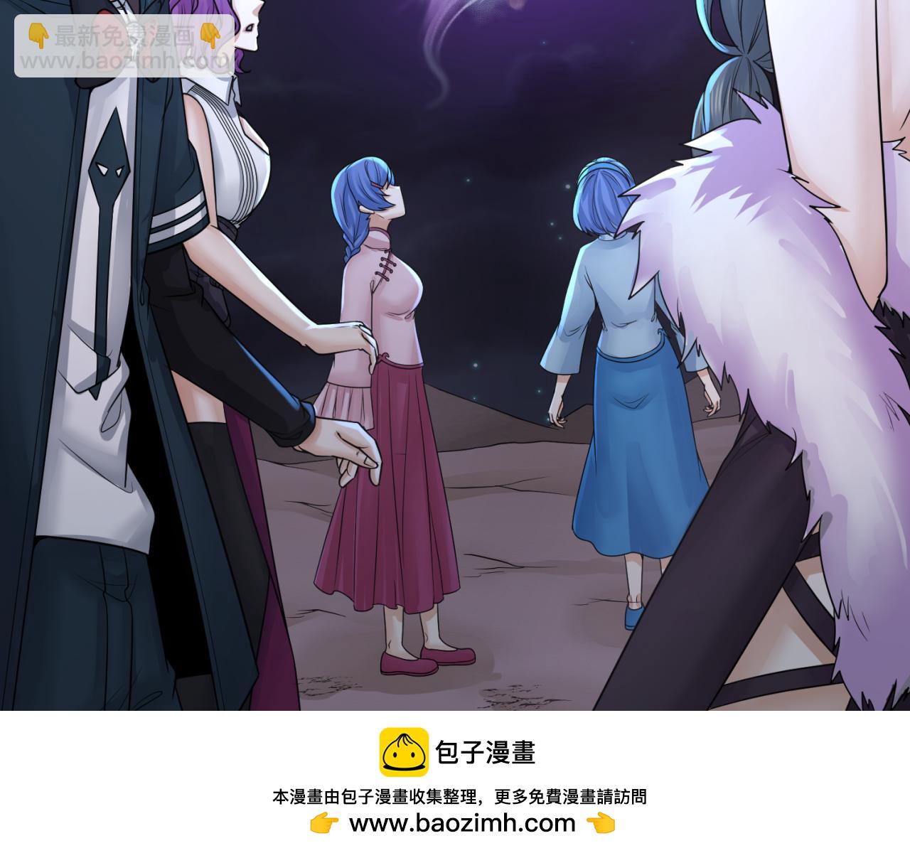 全球詭異時代 - 第117話 預知！海城的勝利！(2/3) - 4