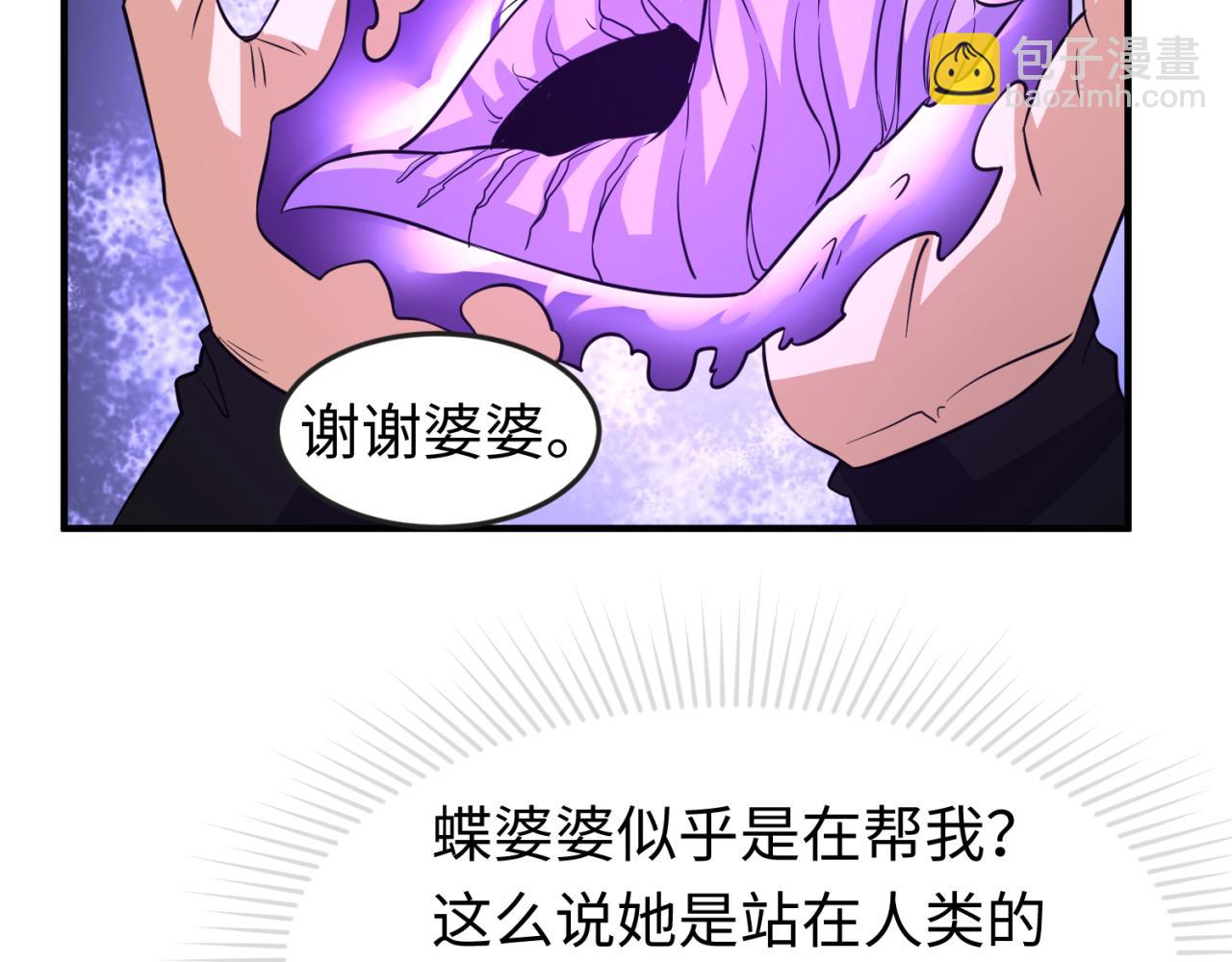 89.jpg