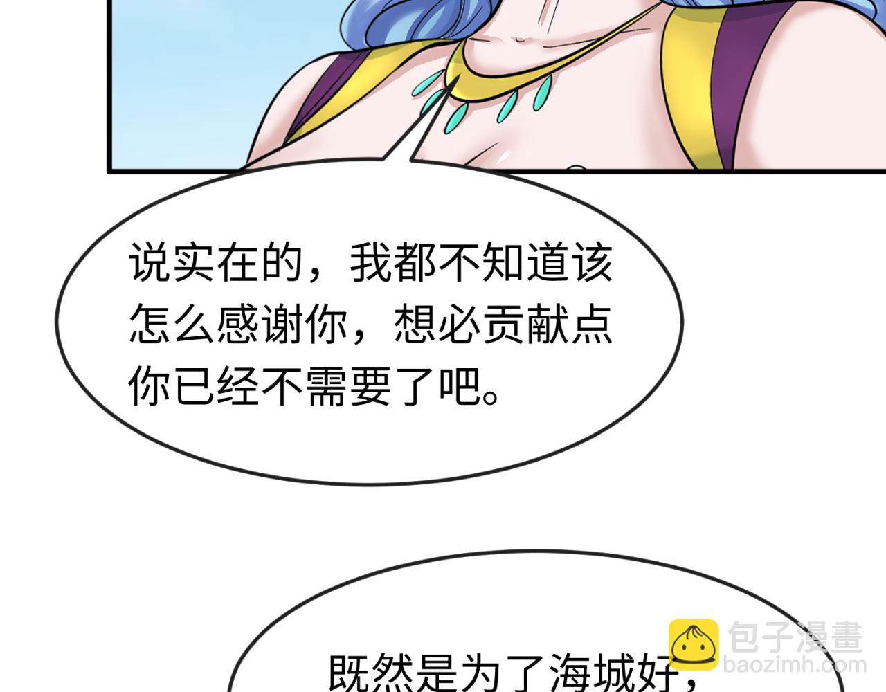 53.jpg