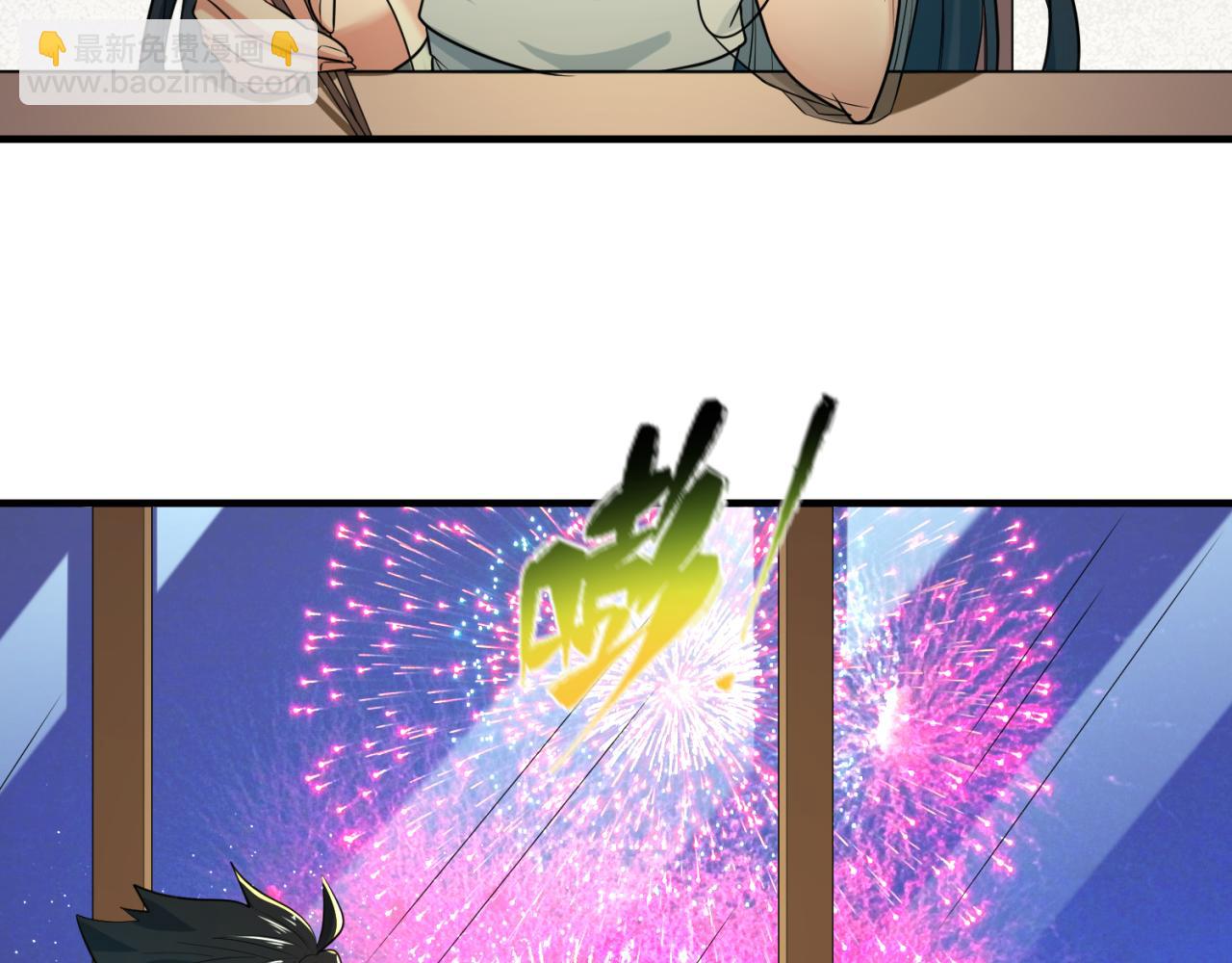 73.jpg