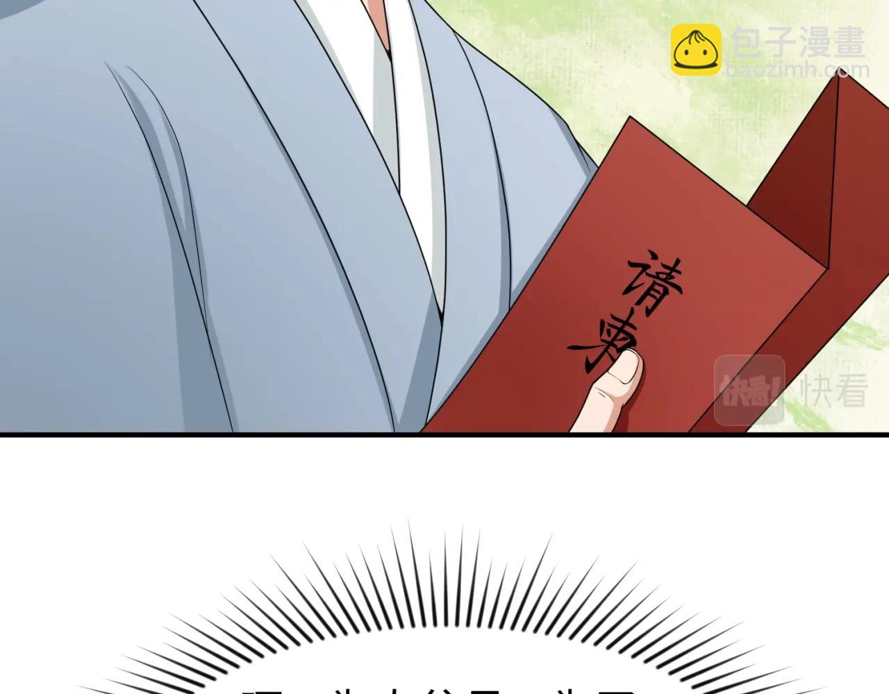 148.jpg