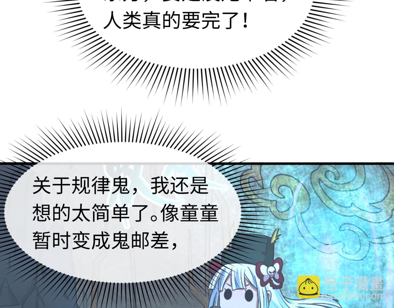 89.jpg