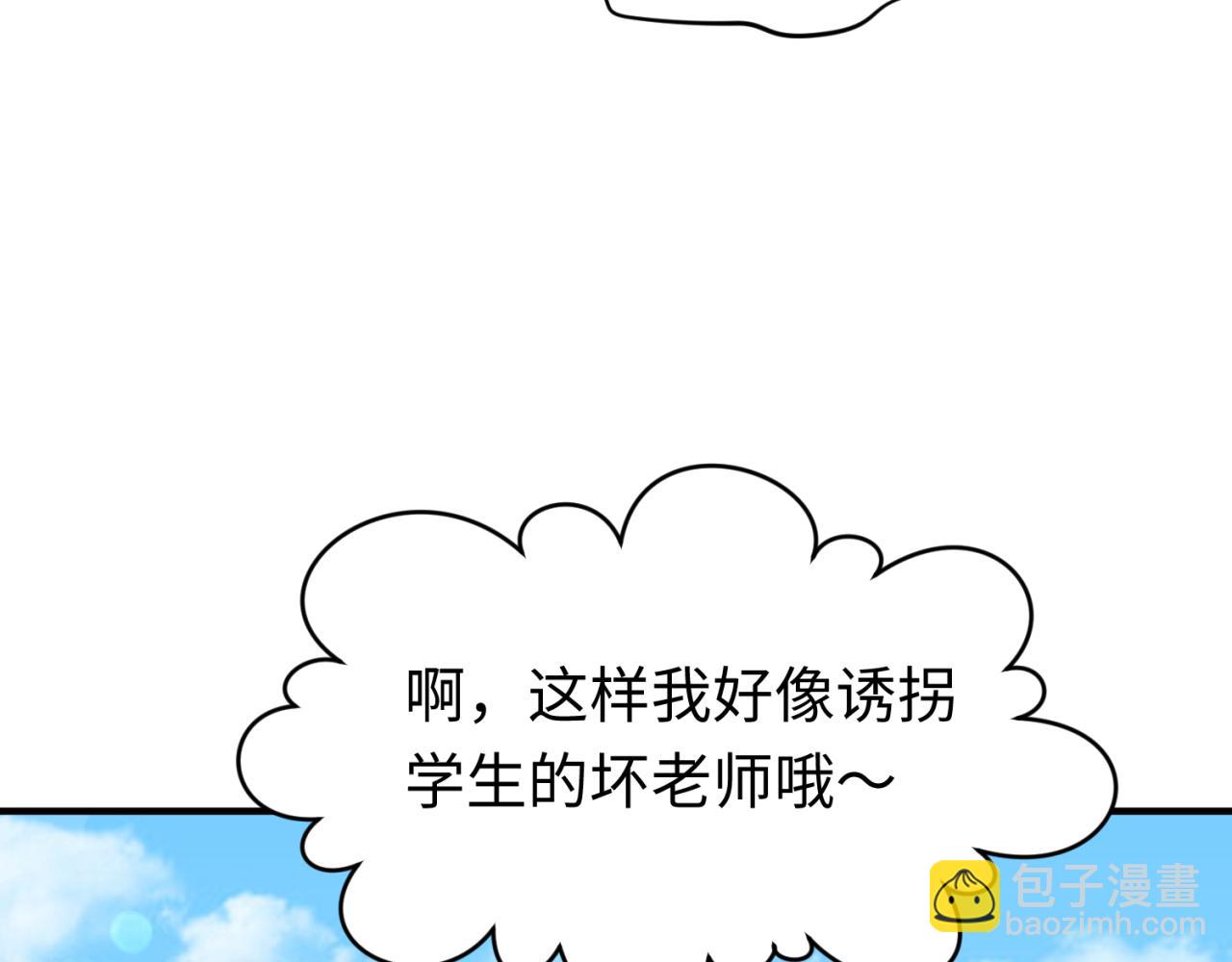 97.jpg