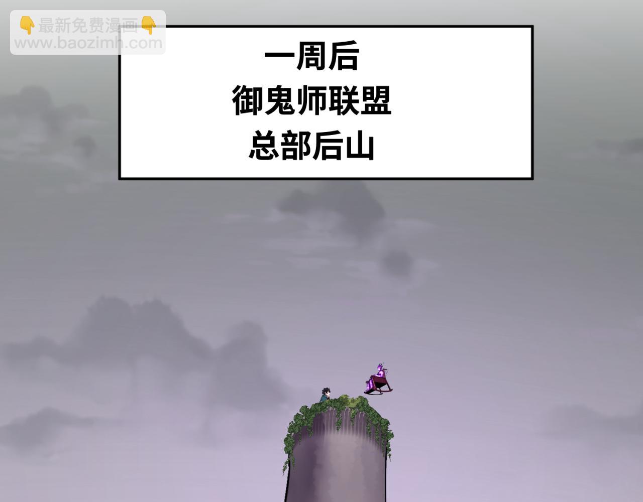 88.jpg