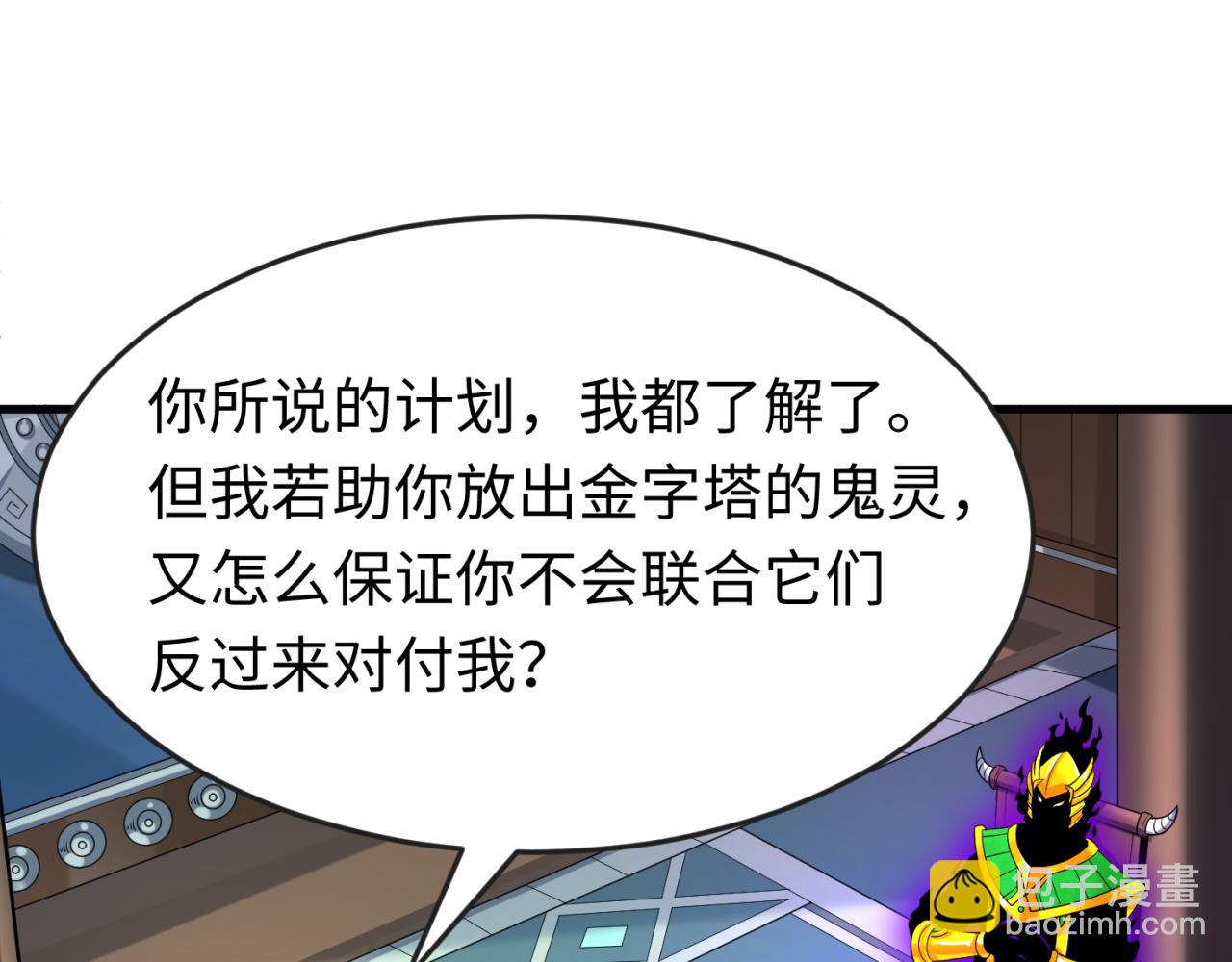 75.jpg