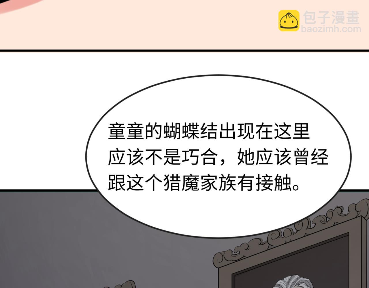 120.jpg
