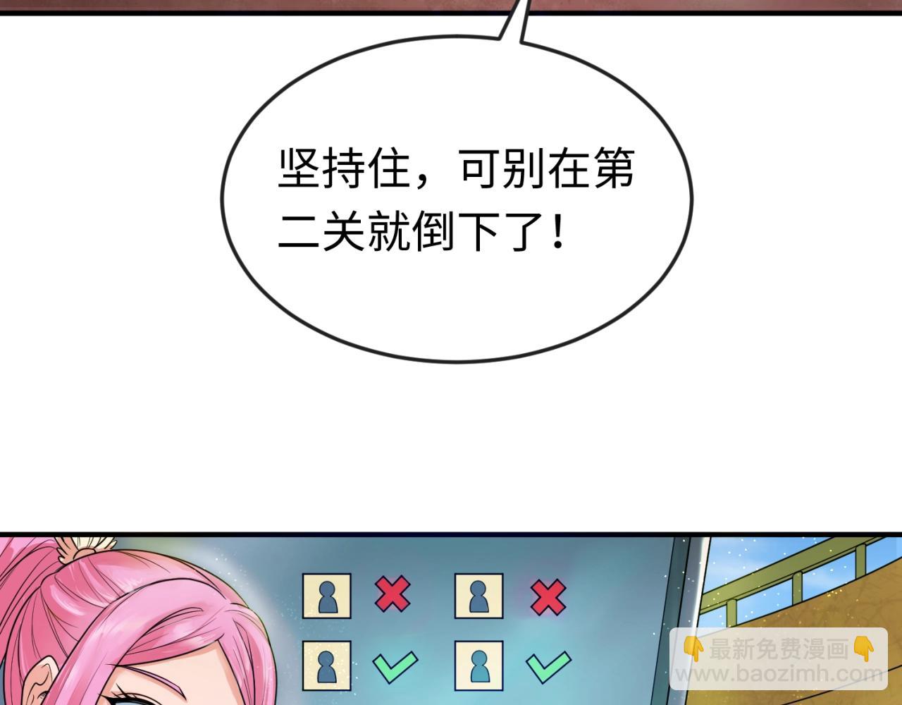 73.jpg
