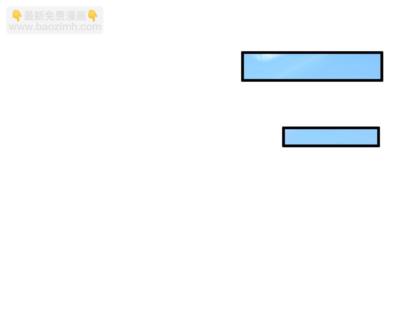 全球詭異時代 - 第166話 第二枚靈魂碎片(1/4) - 6