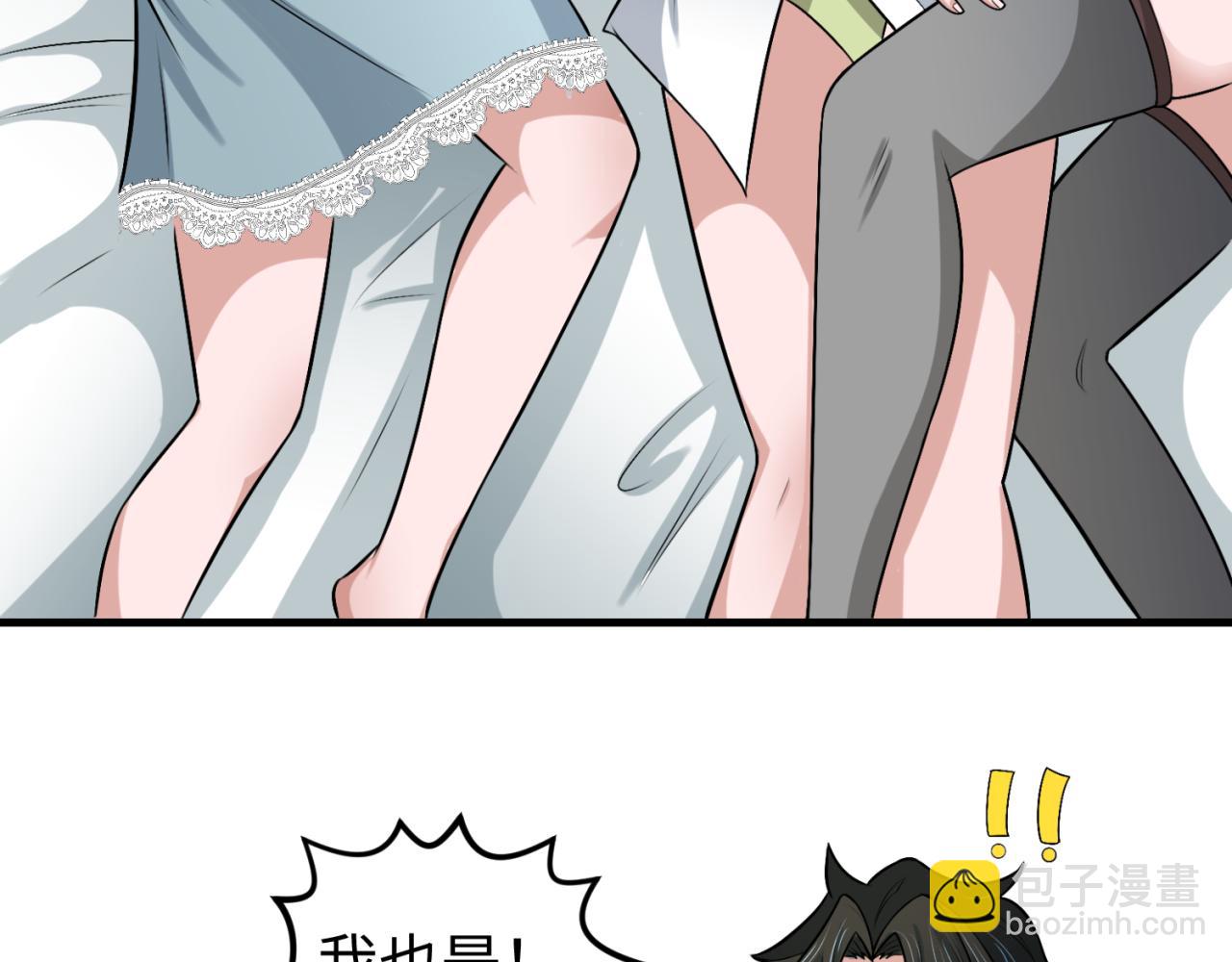 84.jpg