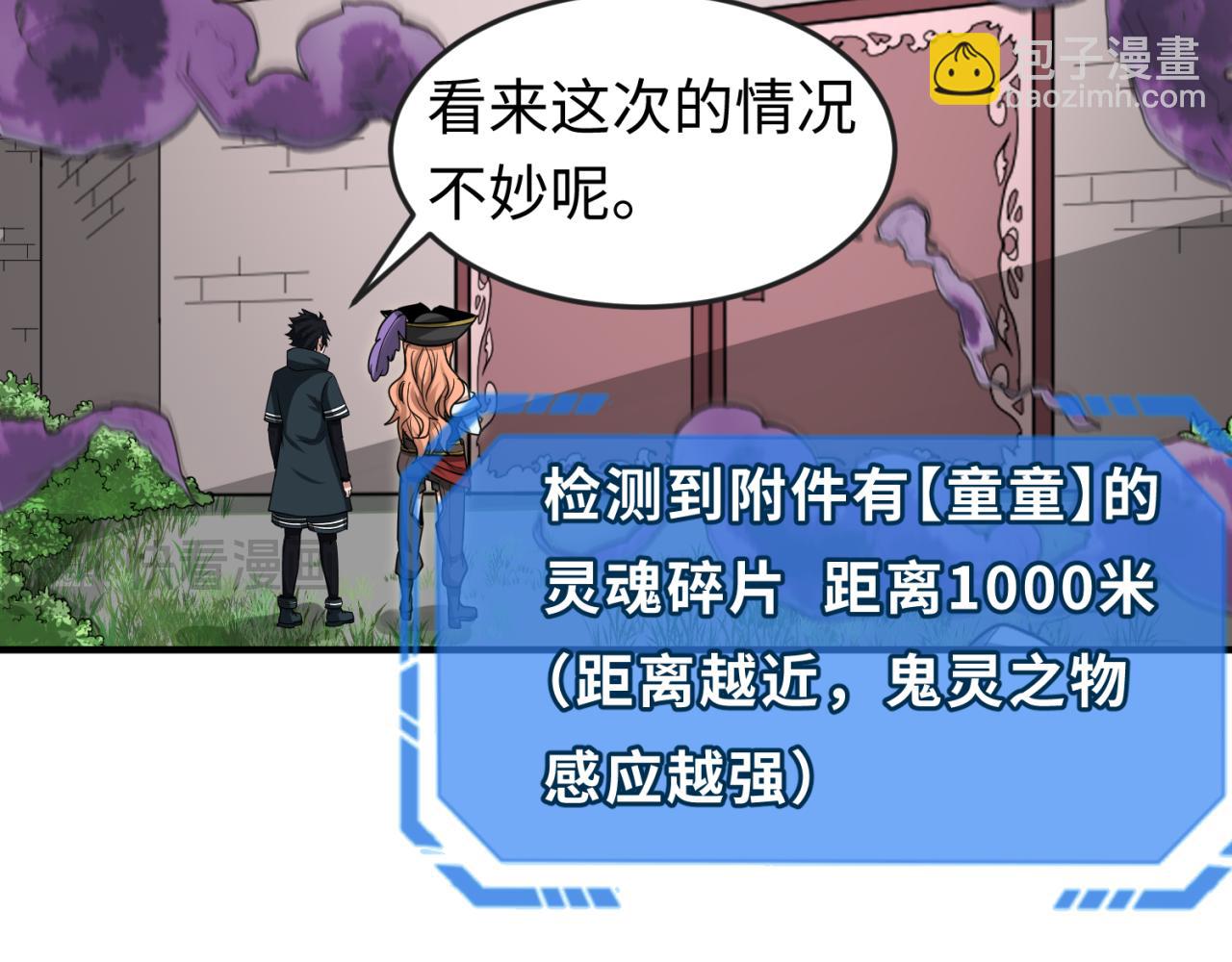 108.jpg