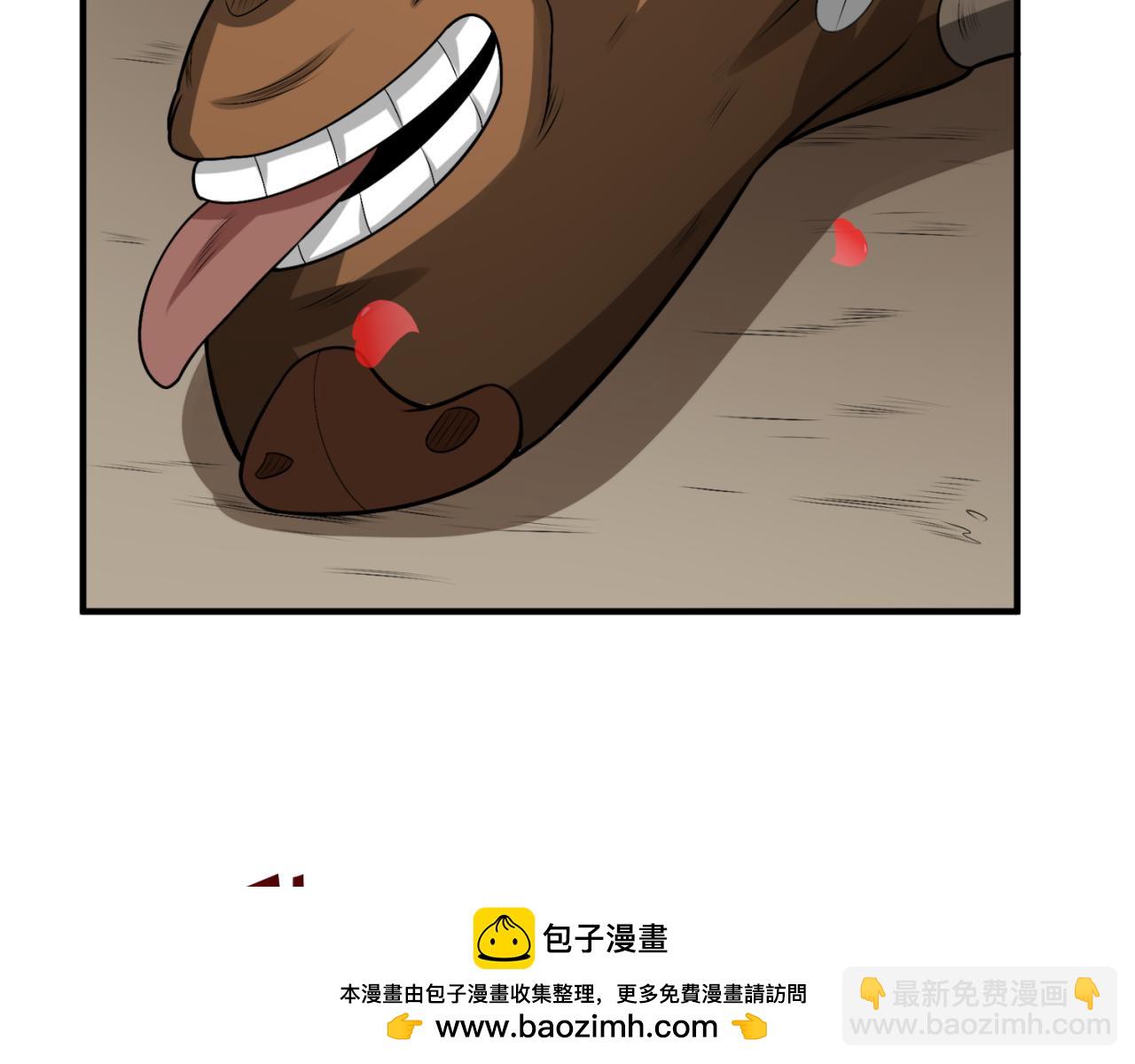 50.jpg