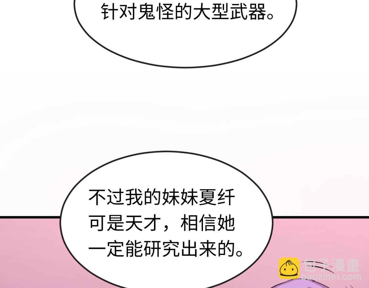 109.jpg