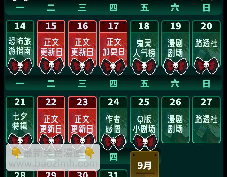 27.jpg