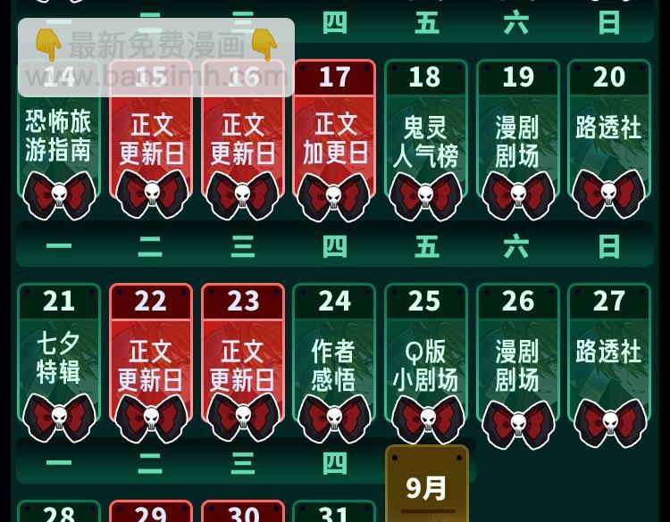 75.jpg