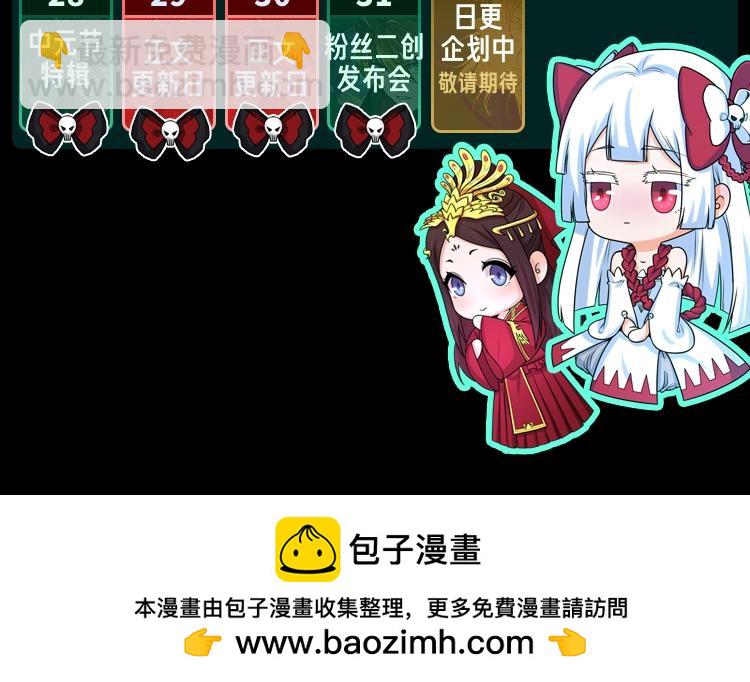 76.jpg