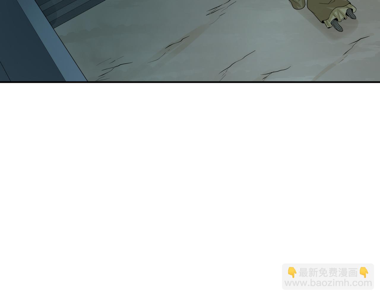 全球诡异时代 - 第183话 神女的秘密！(3/3) - 3