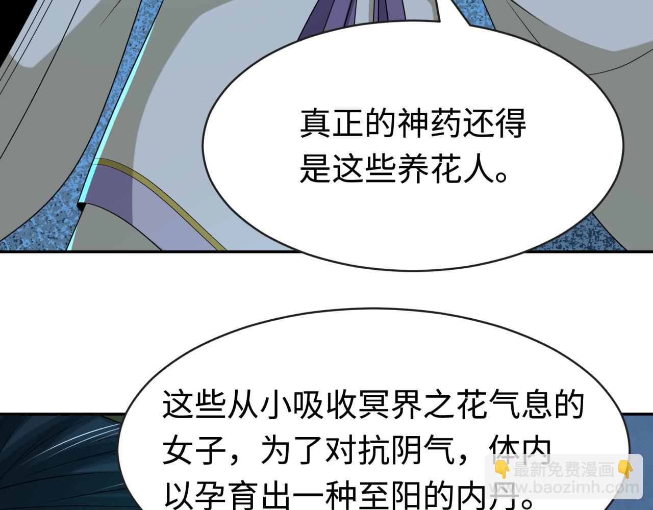 87.jpg