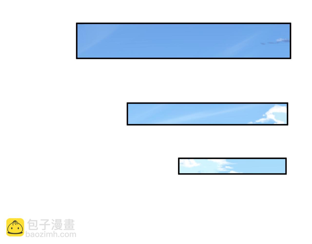 全球詭異時代 - 第184話 花開彼岸！(1/4) - 1