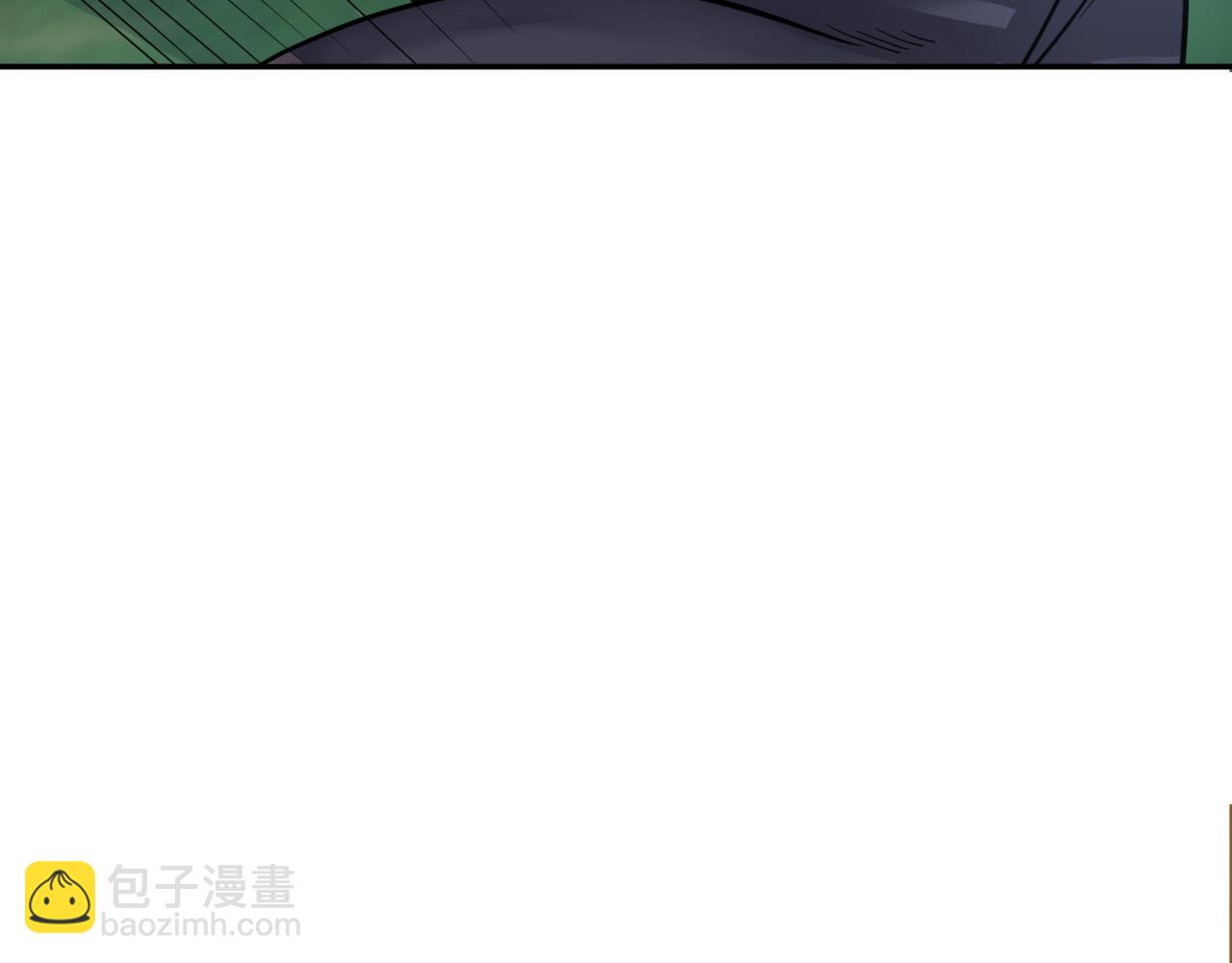 全球詭異時代 - 第187話 返回現世！(2/3) - 5