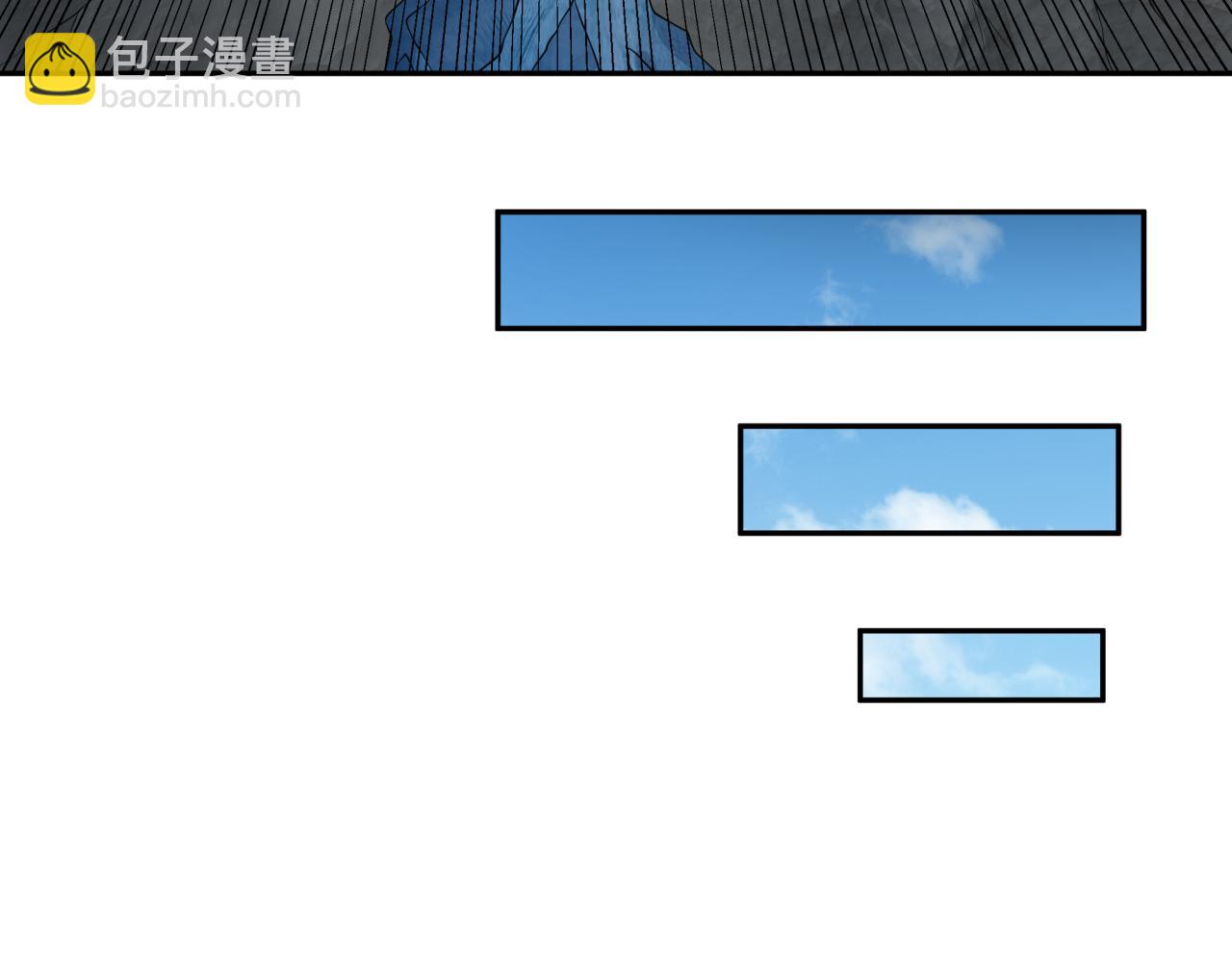 全球诡异时代 - 第189话 收割大海！(2/3) - 3