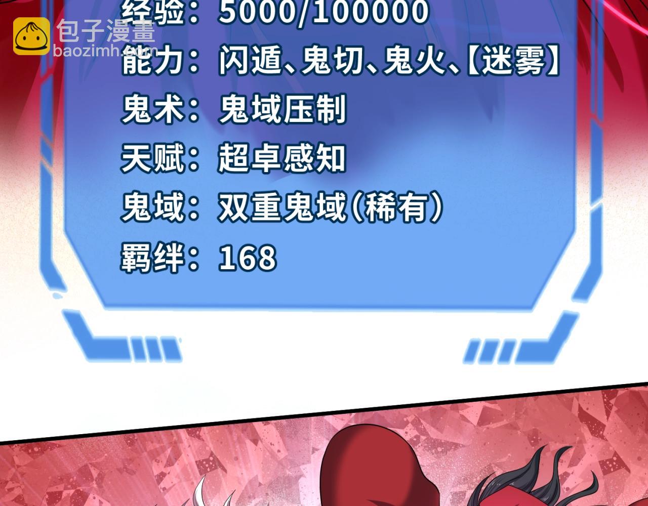 99.jpg