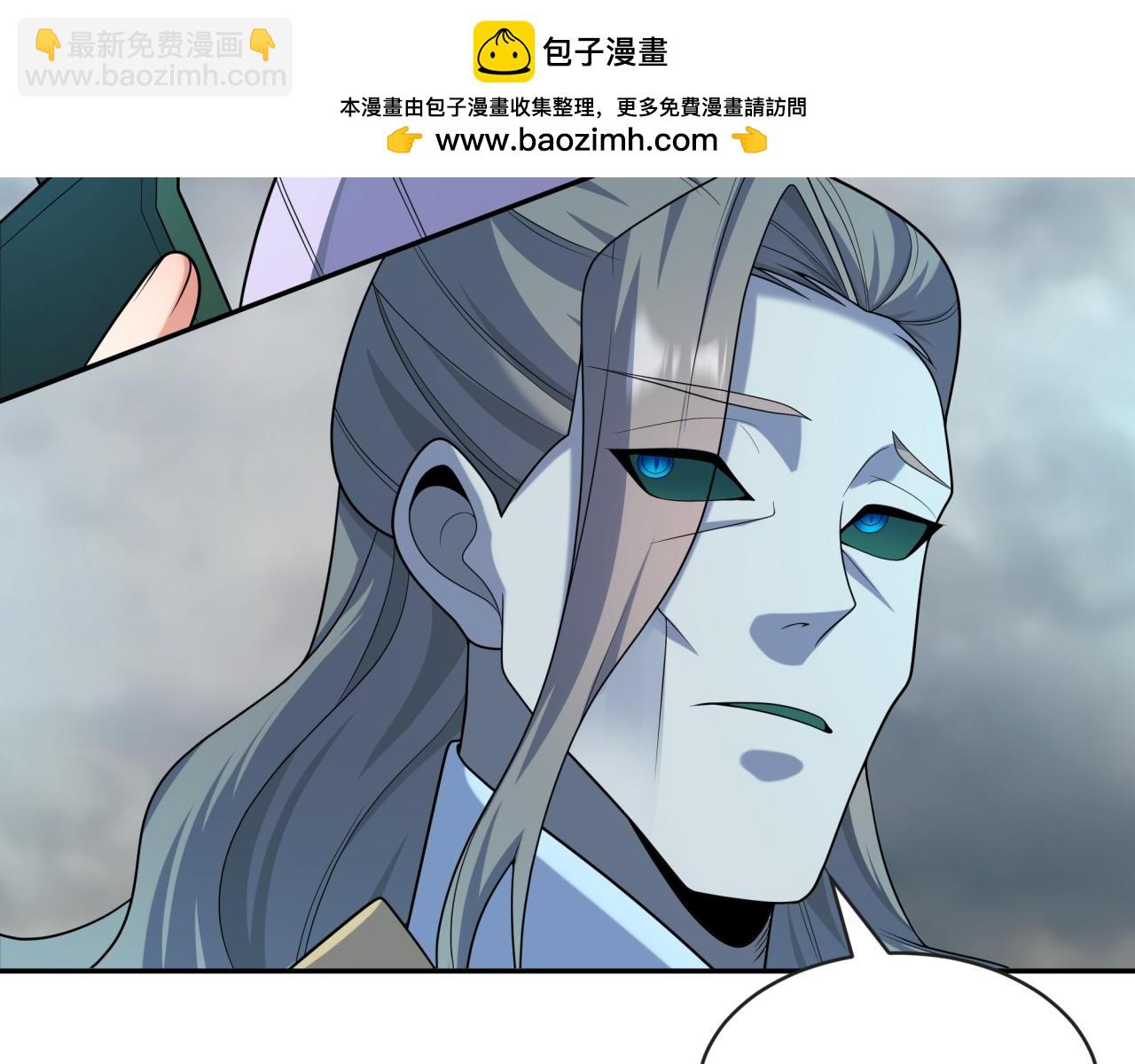 全球詭異時代 - 第206話 決戰的號角！(1/3) - 8