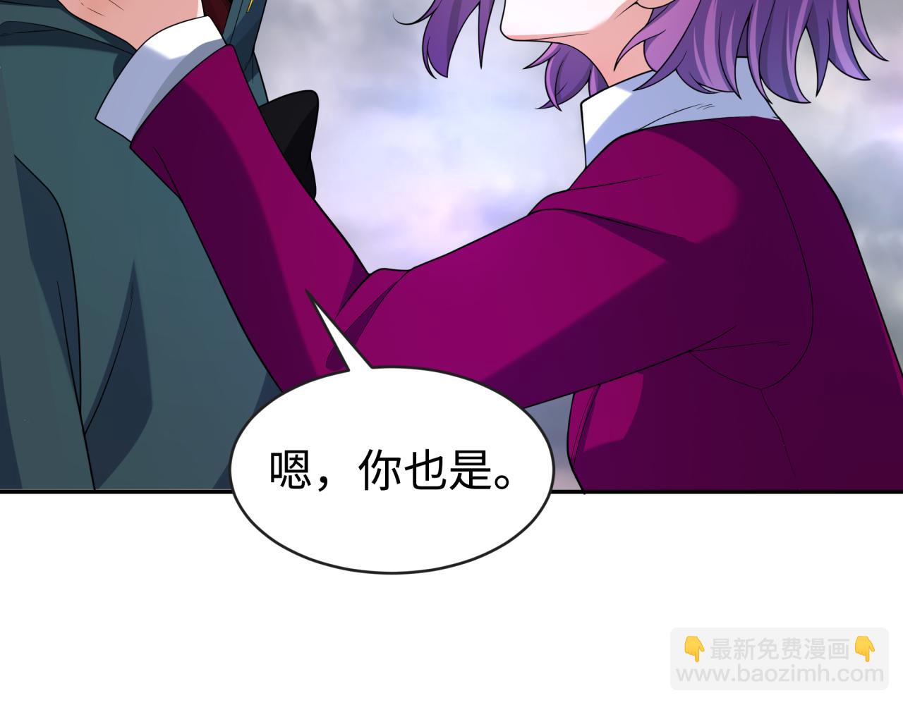 全球詭異時代 - 第206話 決戰的號角！(2/3) - 1