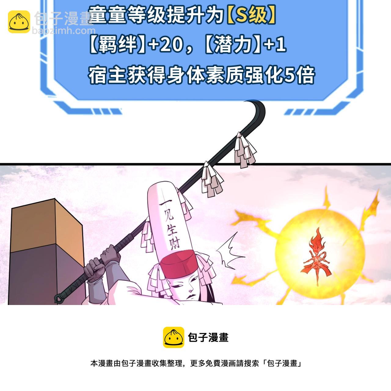 93.jpg