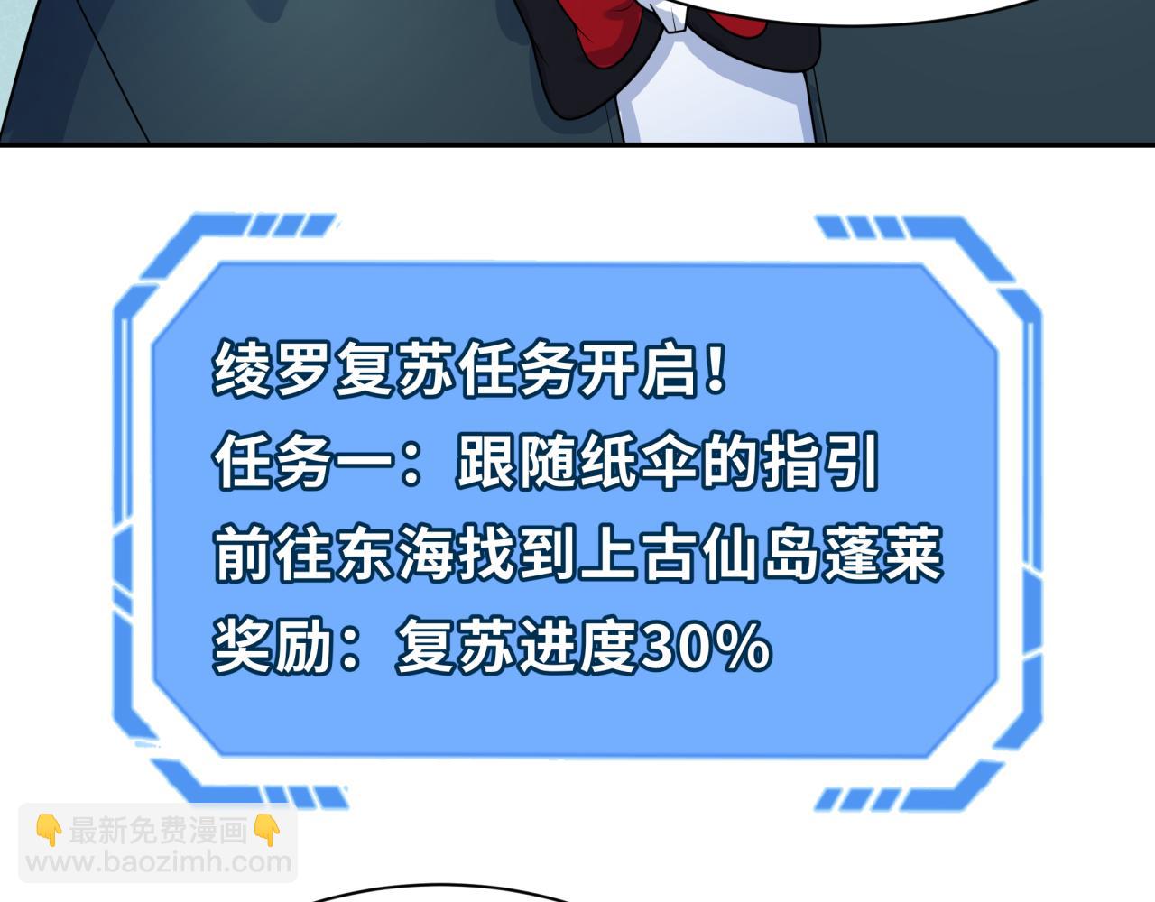 106.jpg
