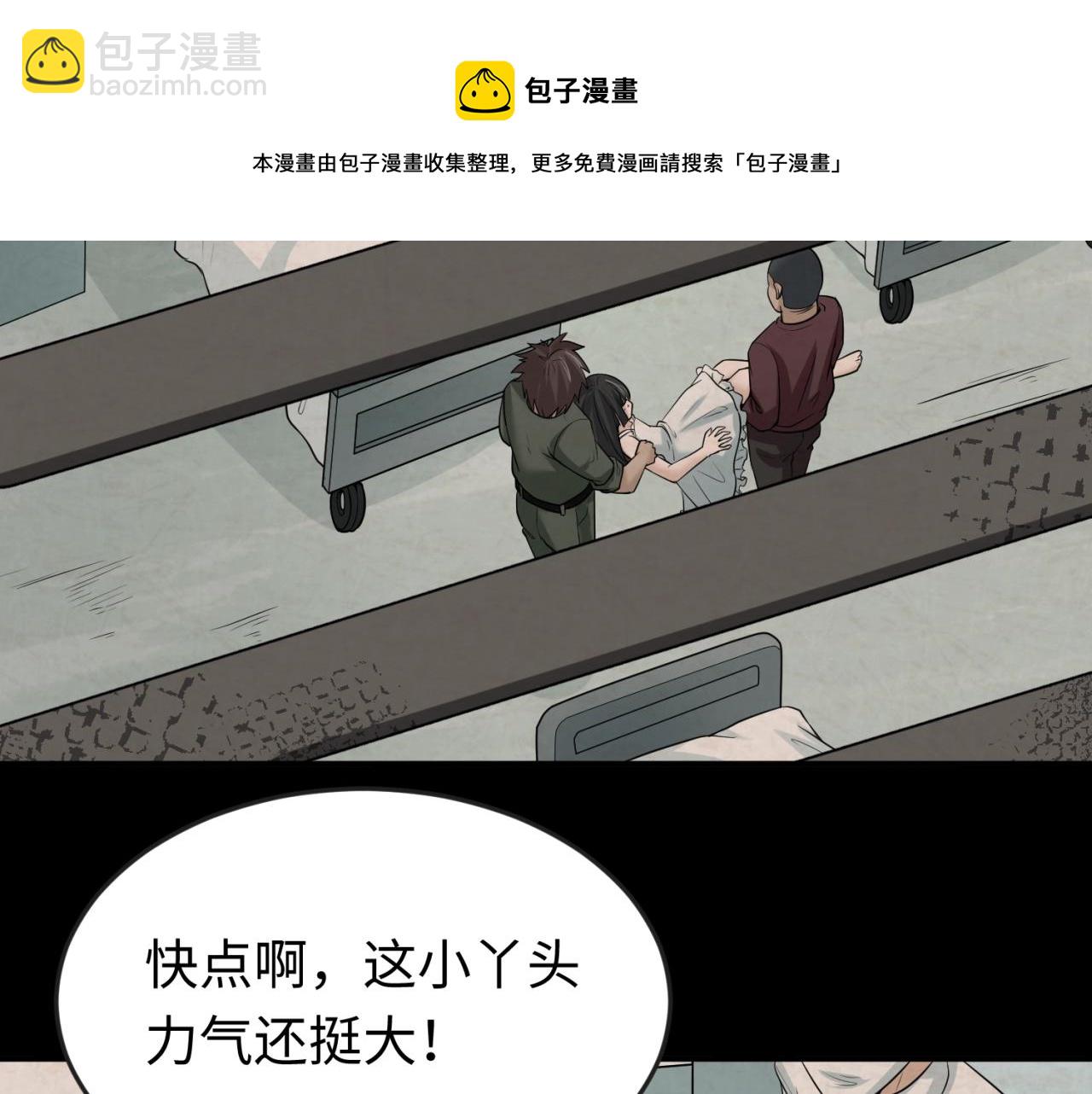 106.jpg
