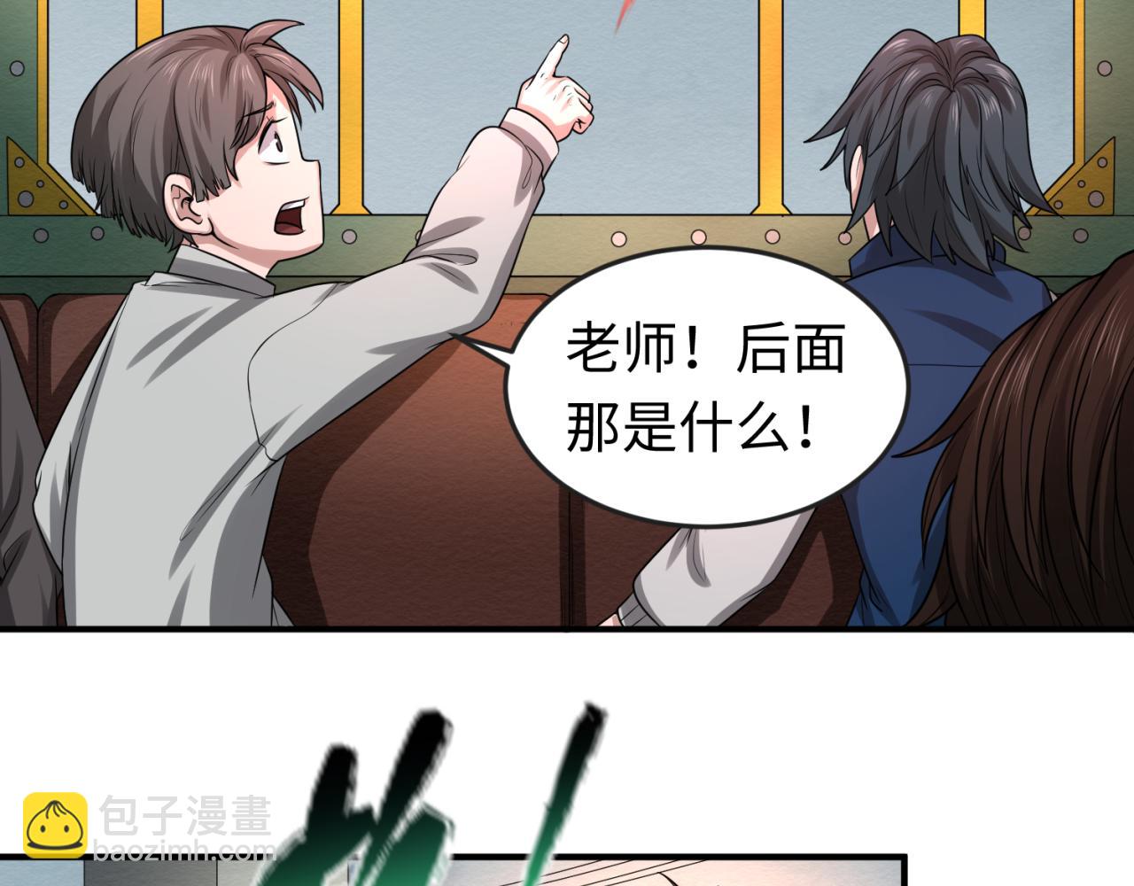108.jpg