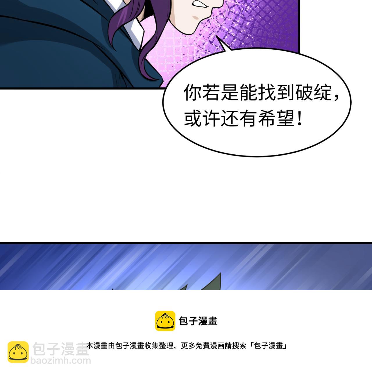 77.jpg