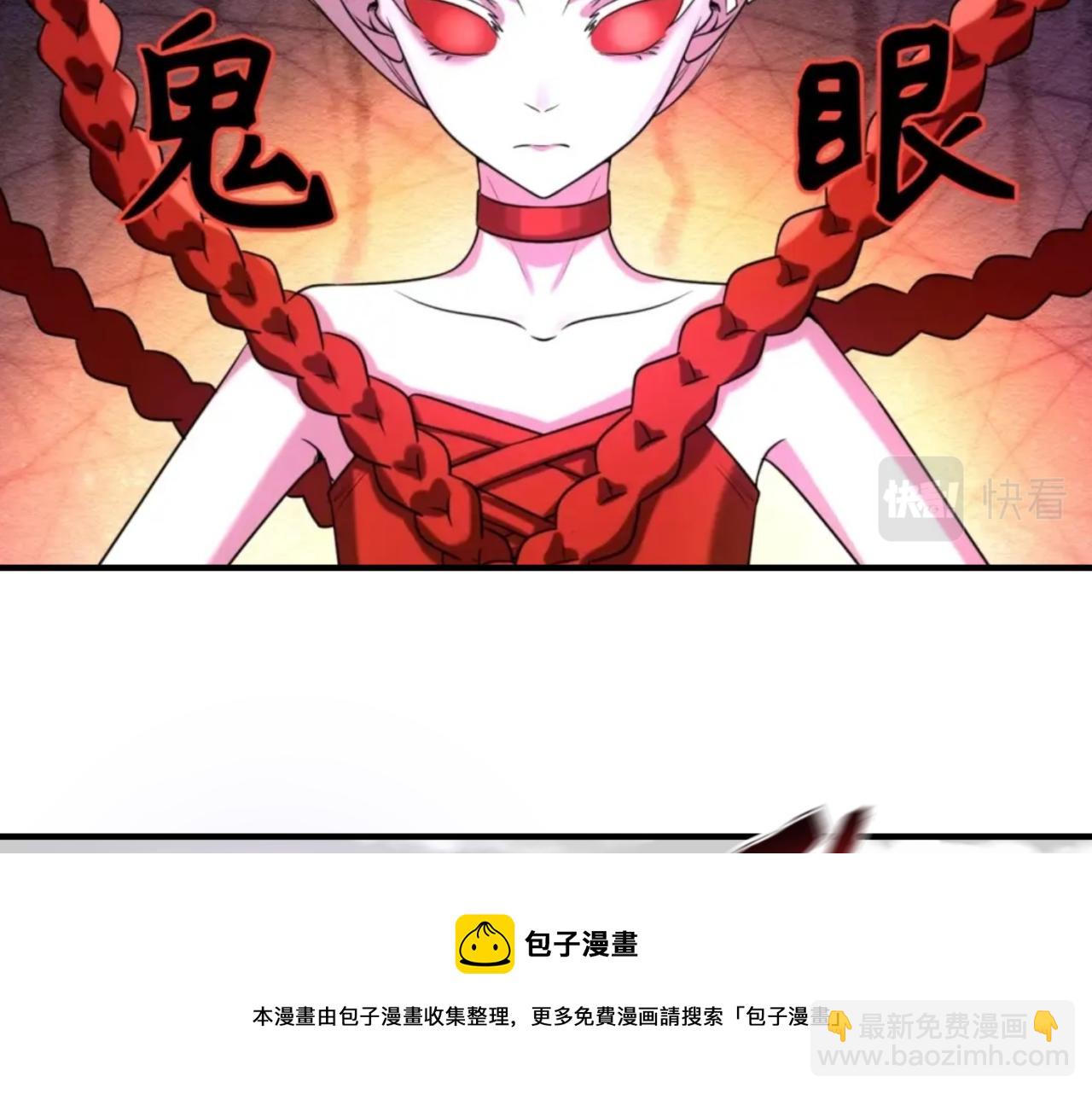 97.jpg