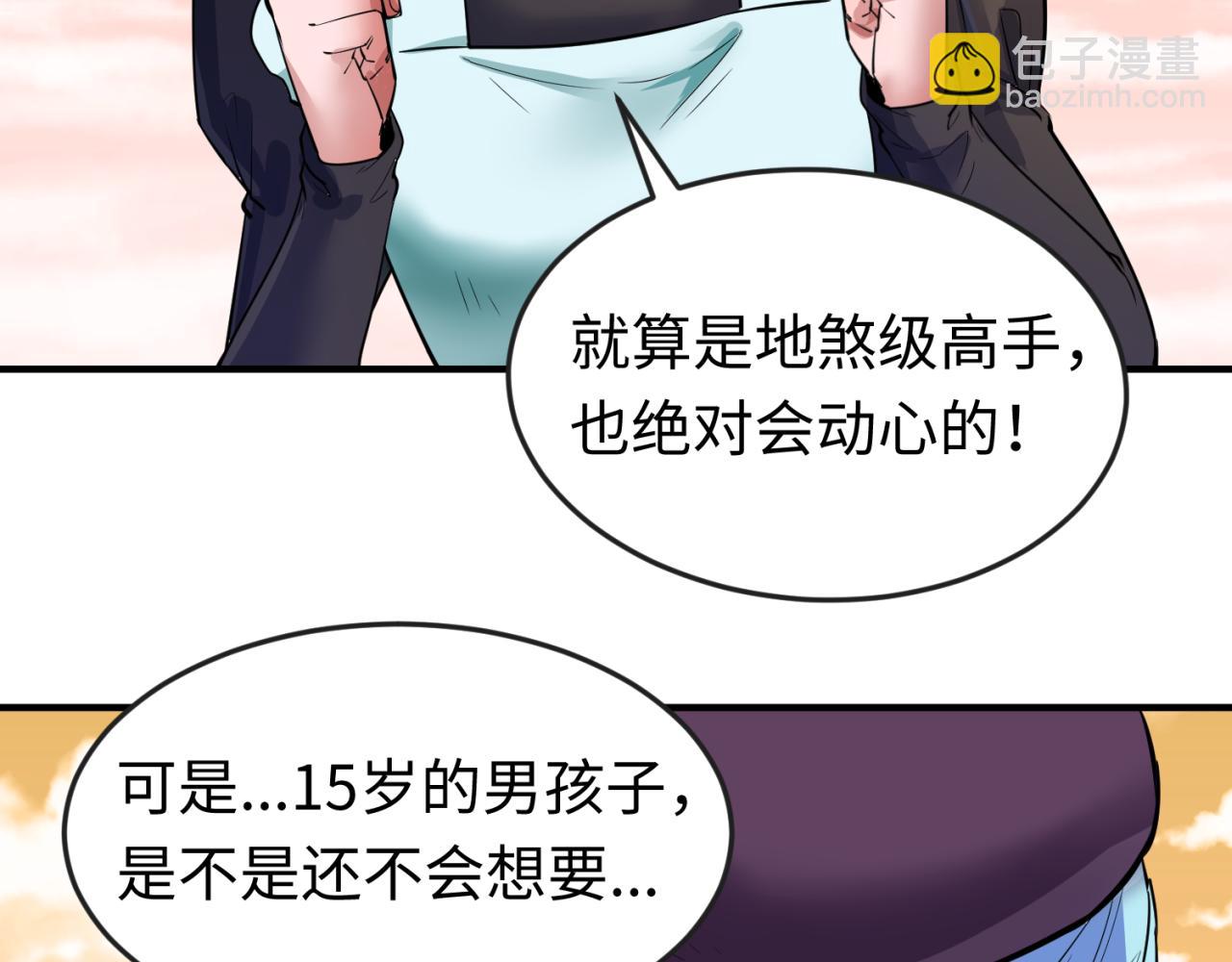 83.jpg